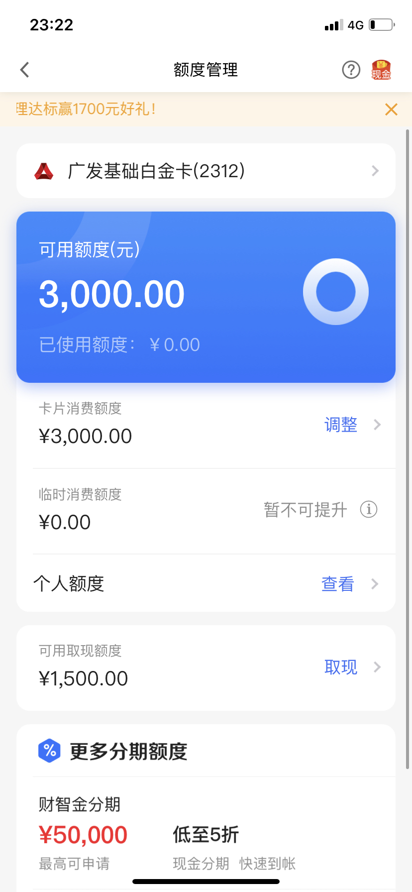 8.63000