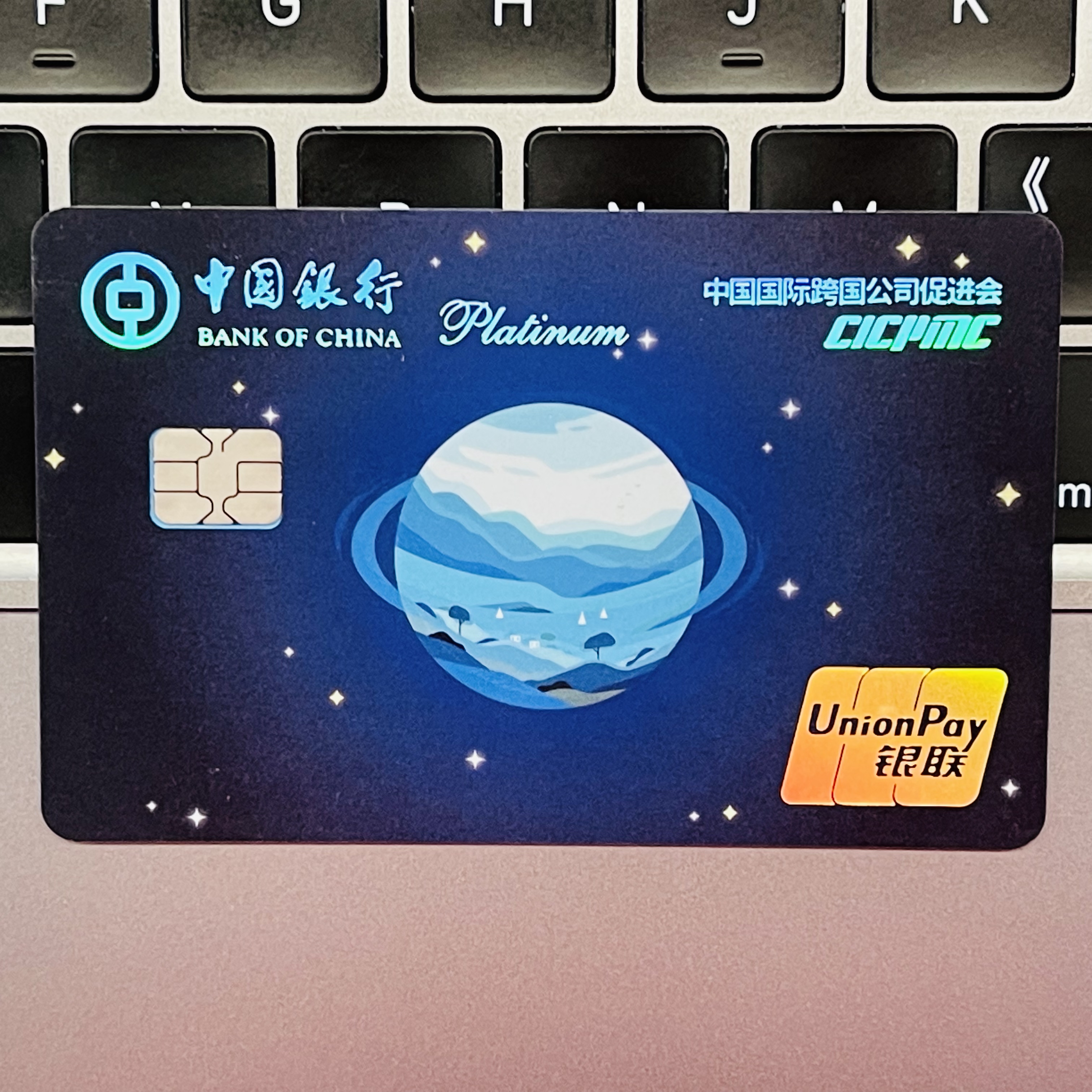 ׽ Apple Pay 𿨿