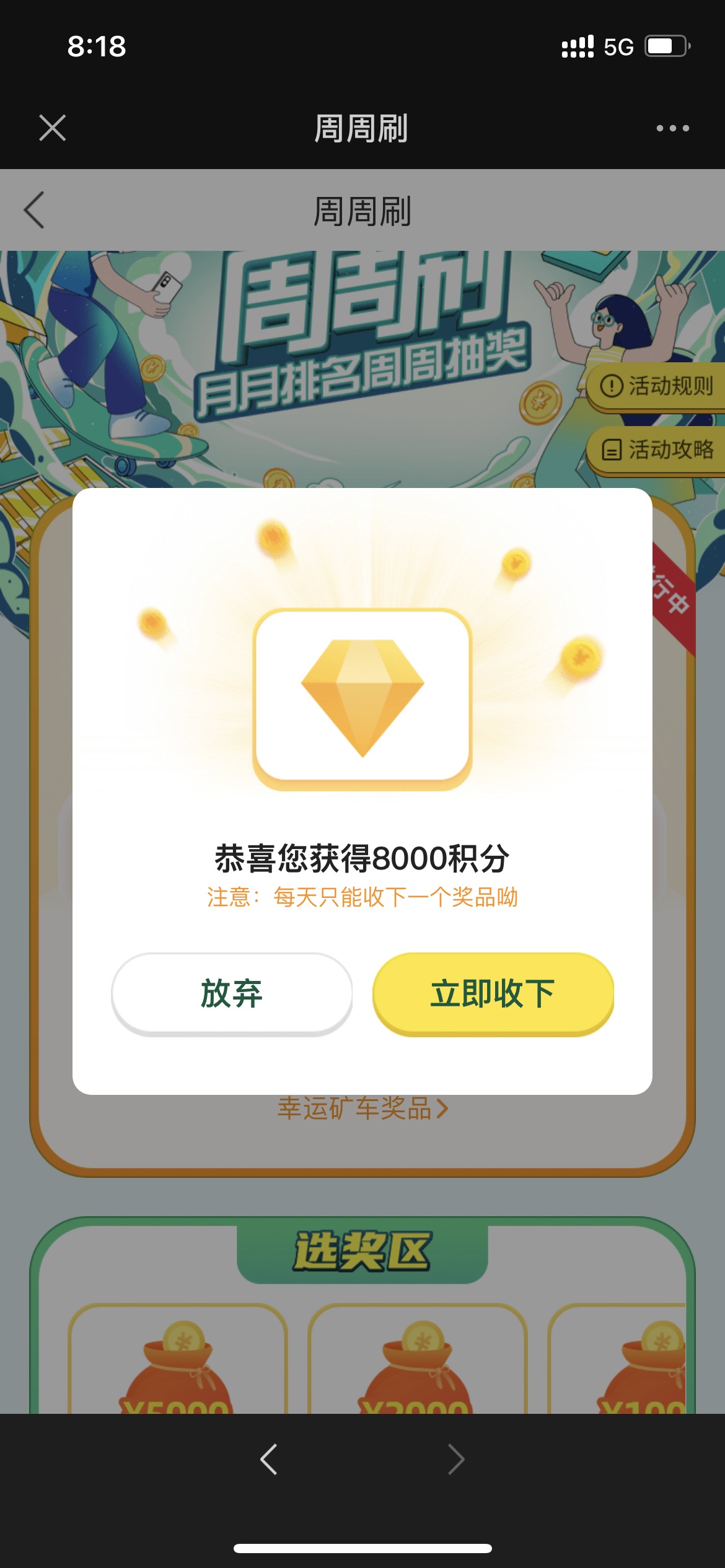 н쵽ֵģǲǻ