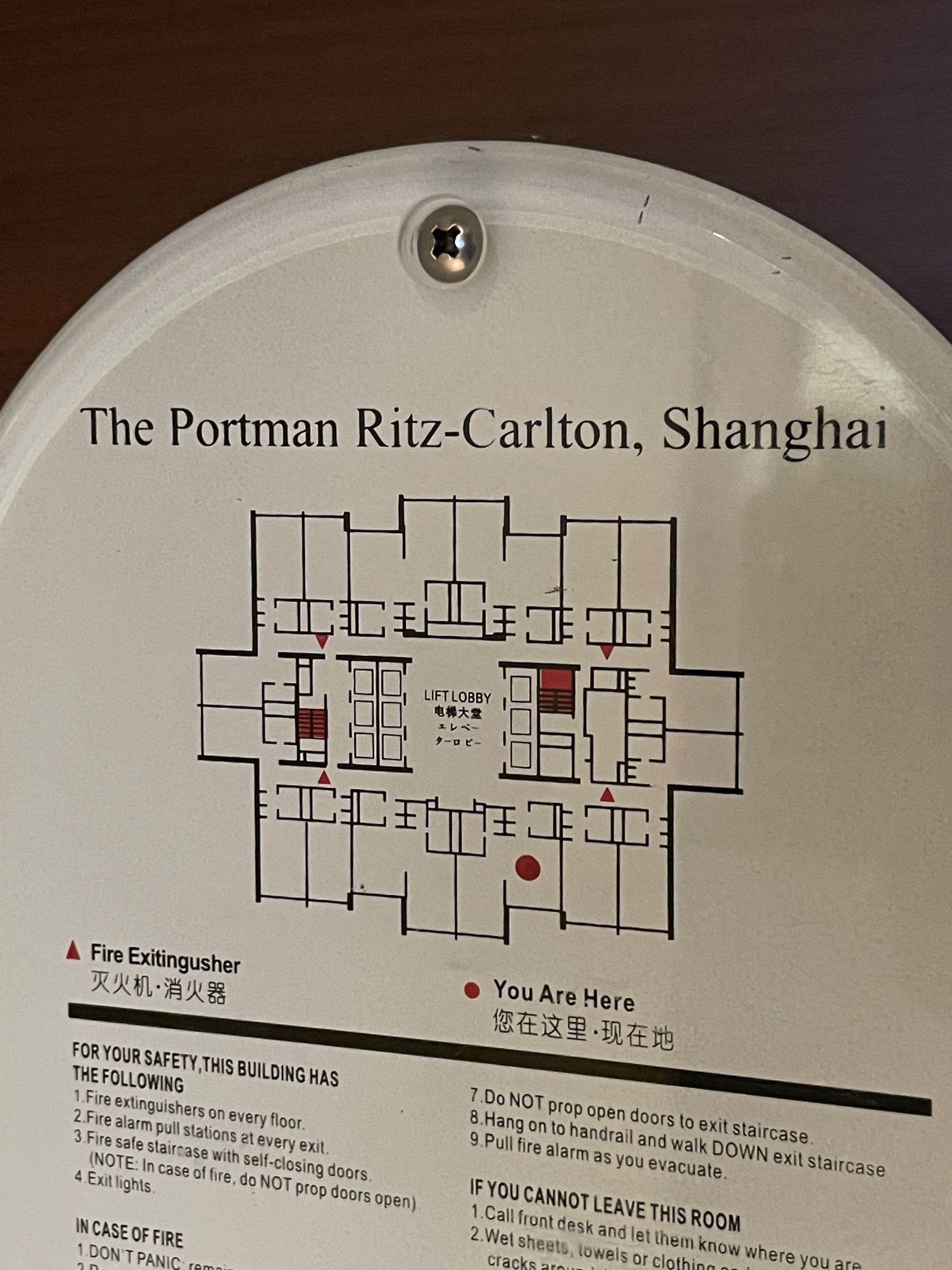 Ϻ˼٣The Portman Ritz-Carlton Shanghai߿ͷ&׷