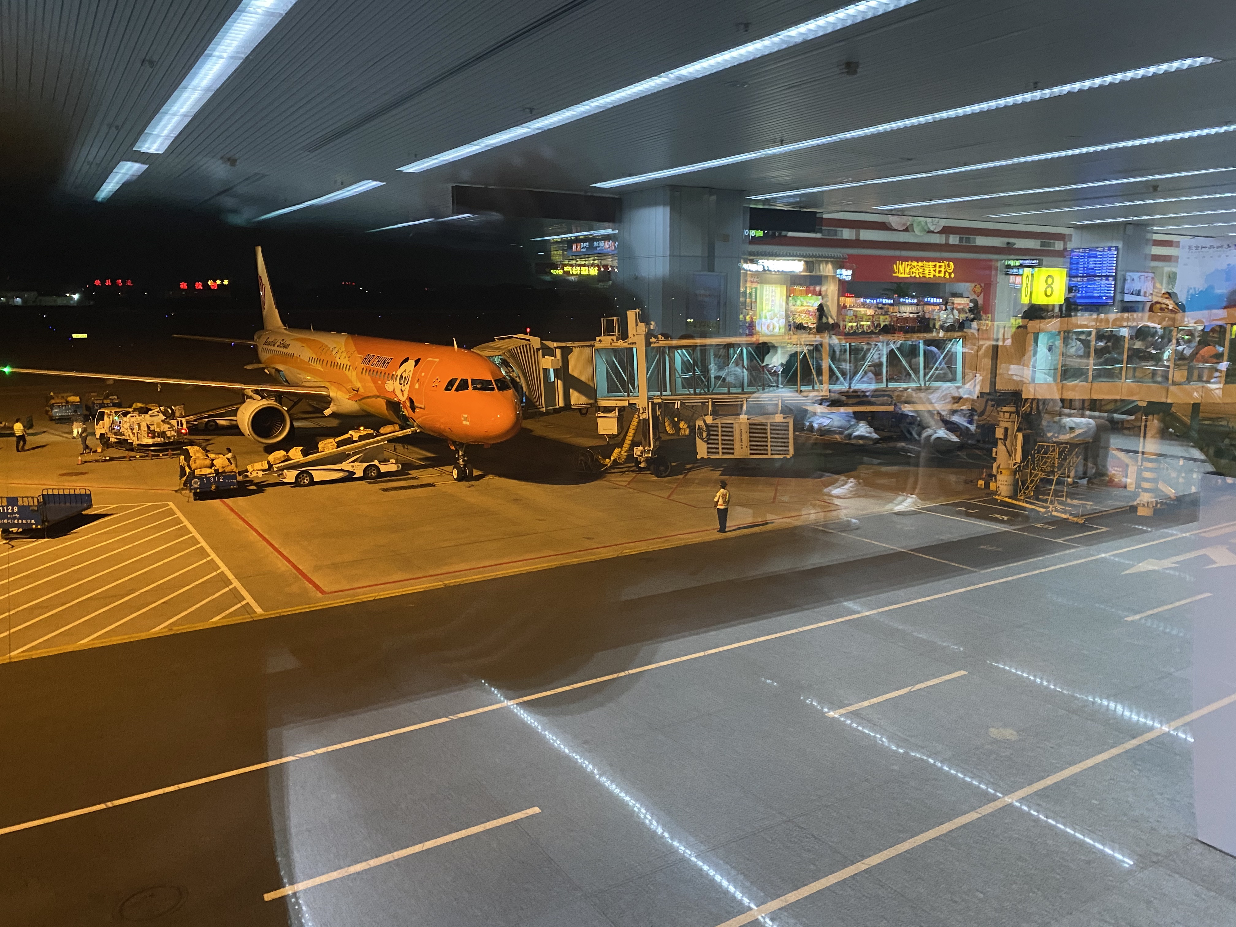 CA4190Ρɶ˫տA320Խƺӣ