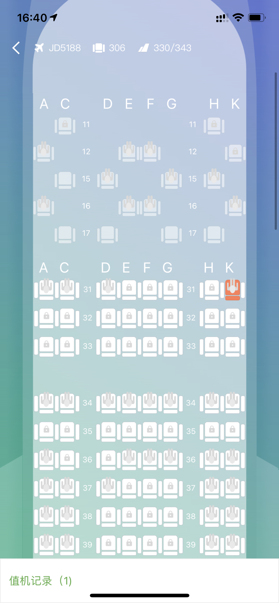 ׶ѡòǰ