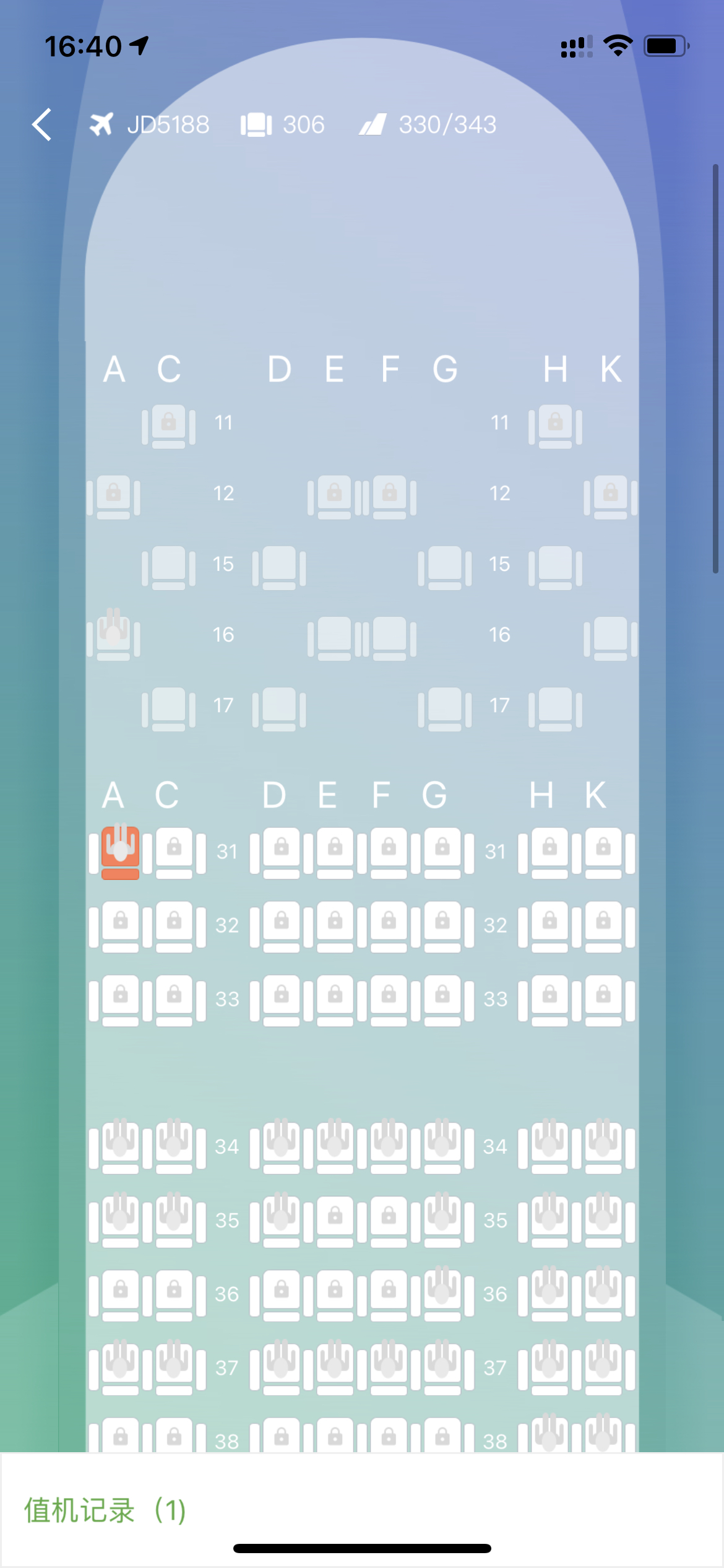 ׶ѡòǰ