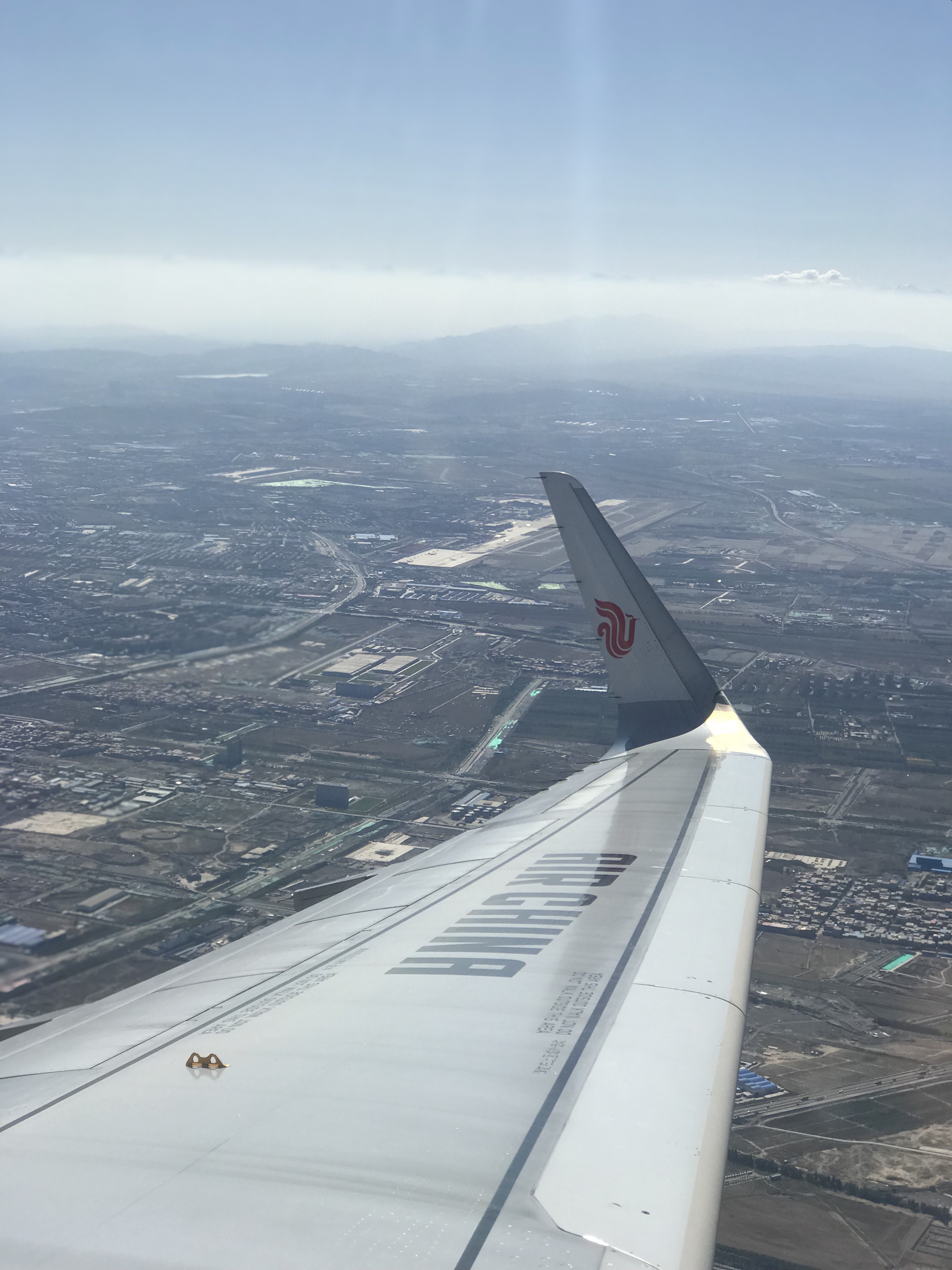 CA4190Ρɶ˫տA320Խƺӣ