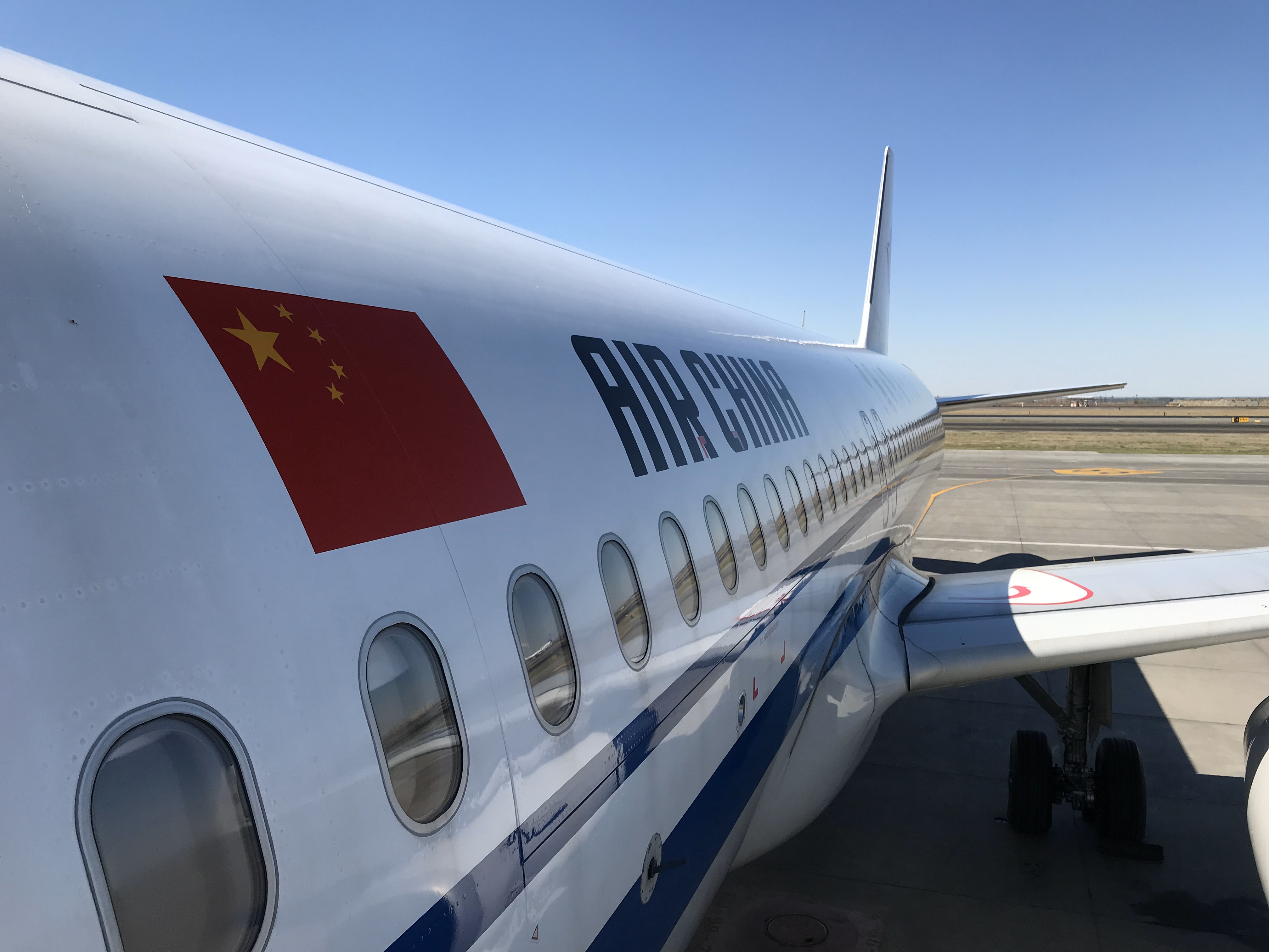 CA4190Ρɶ˫տA320Խƺӣ