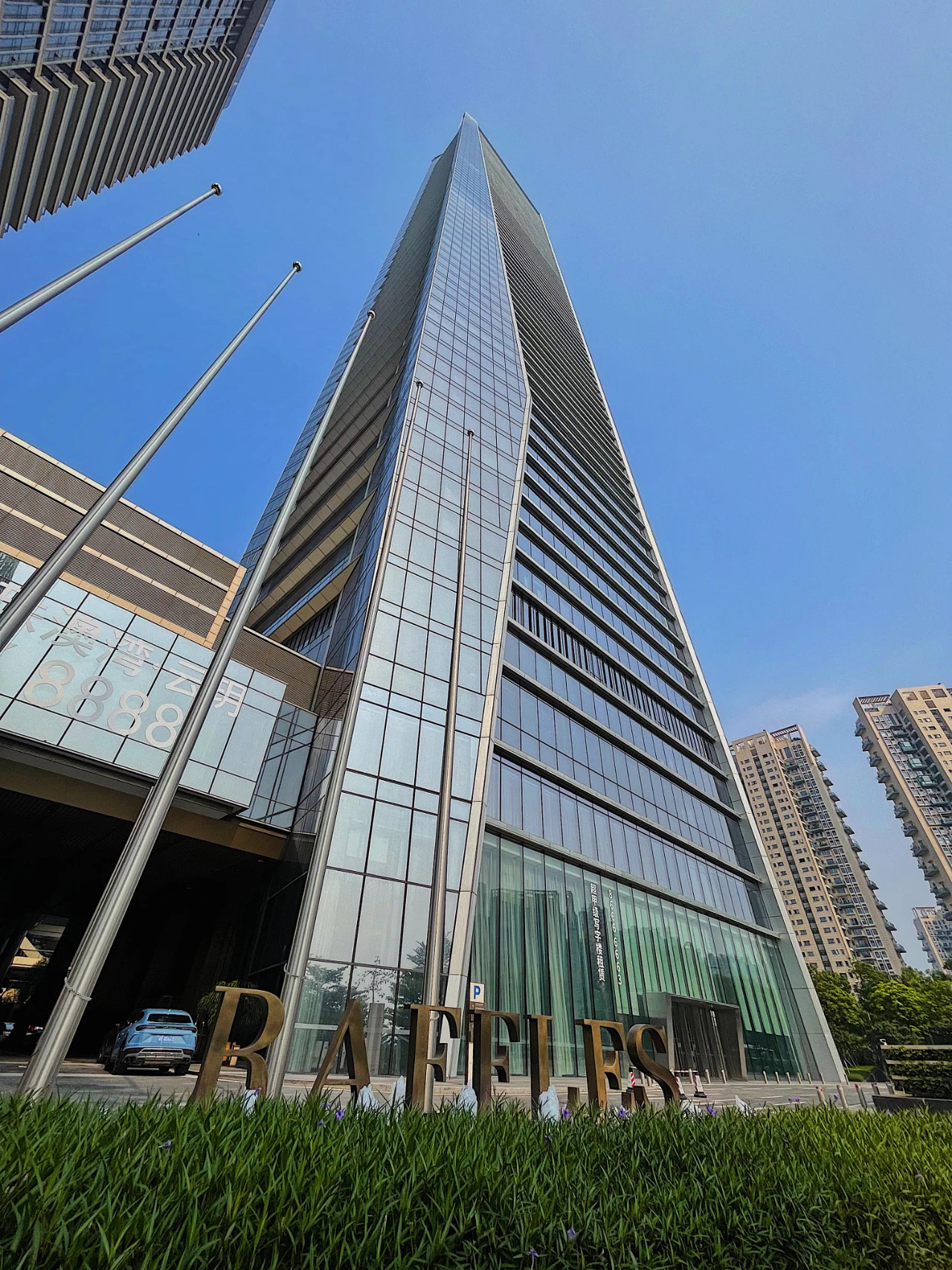 ƶ˾ƵݻRaffles ShenZhen