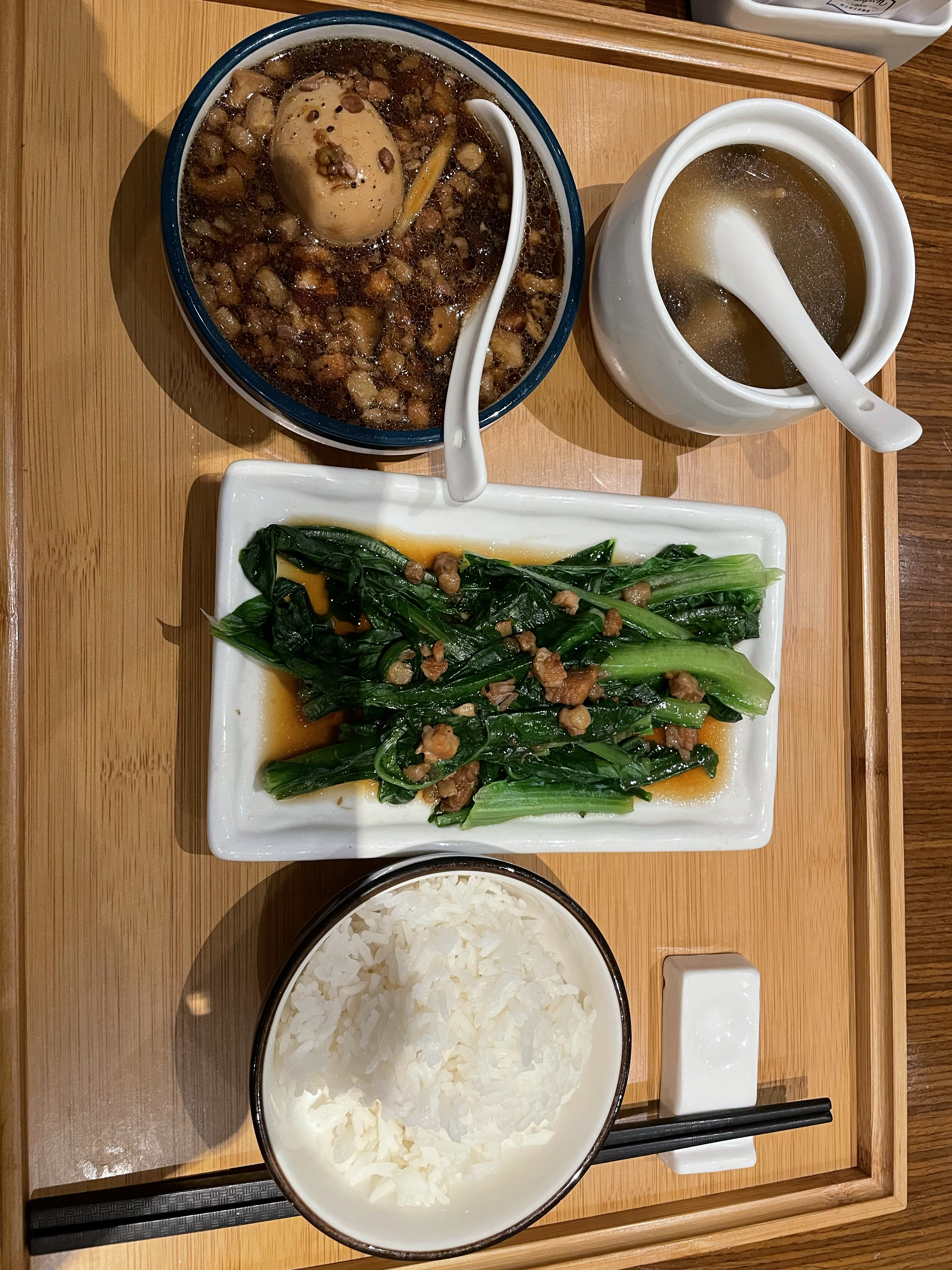 ɳϣٻ󣺻е컨