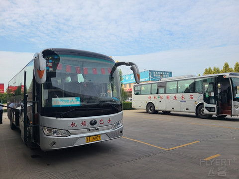 323执飞的东航石家庄-上海浦东公务舱飞行报告；MU5232 SJW-PVG