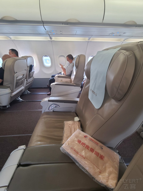 323执飞的东航石家庄-上海浦东公务舱飞行报告；MU5232 SJW-PVG