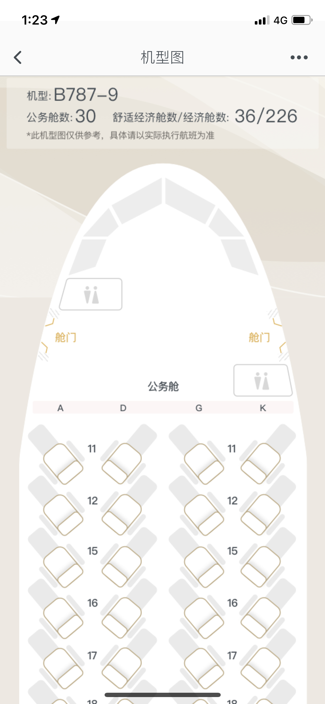 ⾪ϲ333789