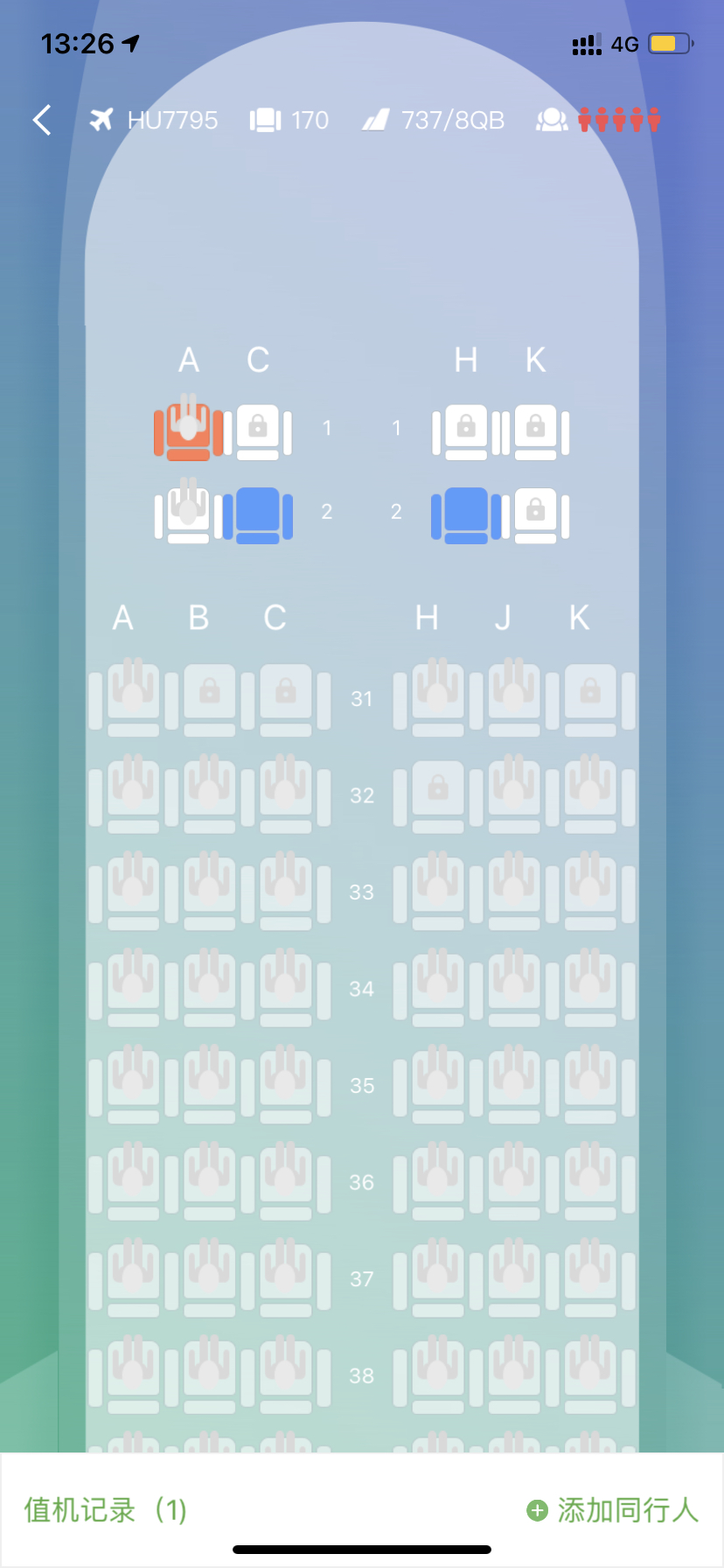 ⹷ʺ 
