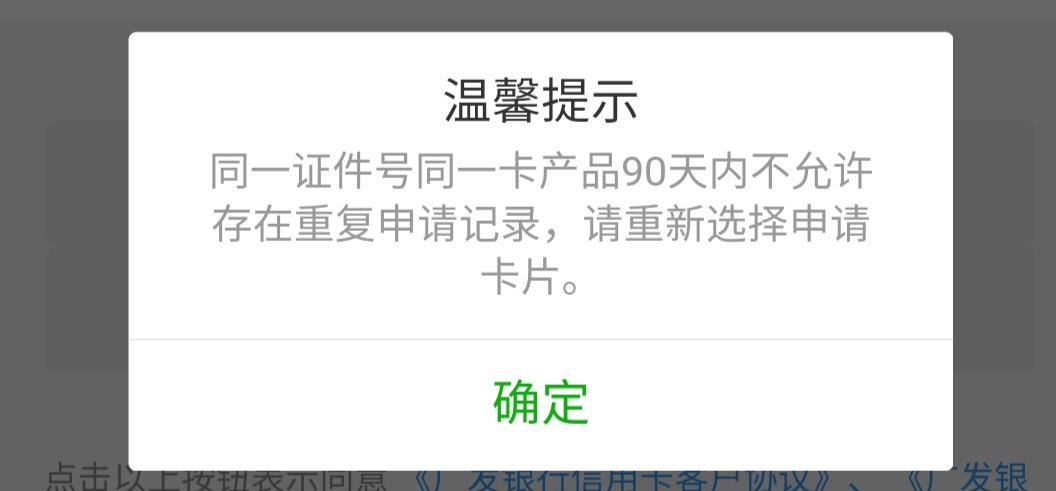㷢ڻ4ܣһθ˿5000(û