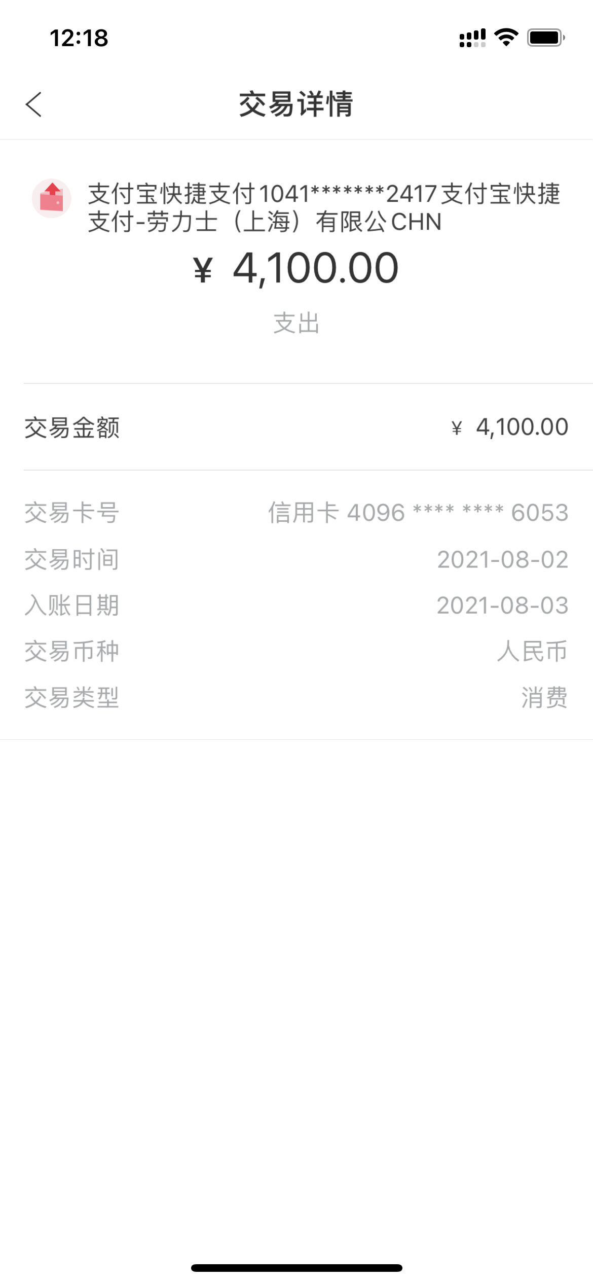 鷳´ңʿͷл
