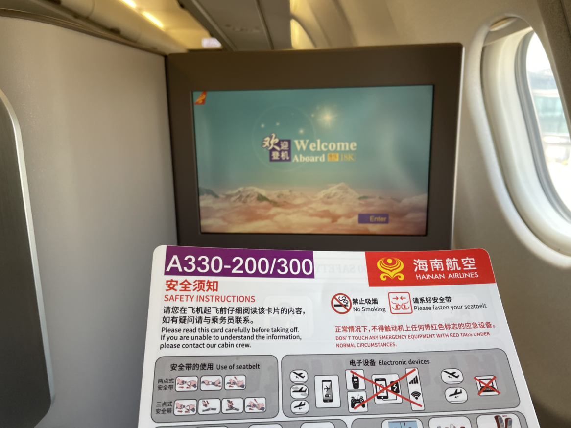 HU7278HGH-PEKΥĿ塭Υ333ΥĽʽ