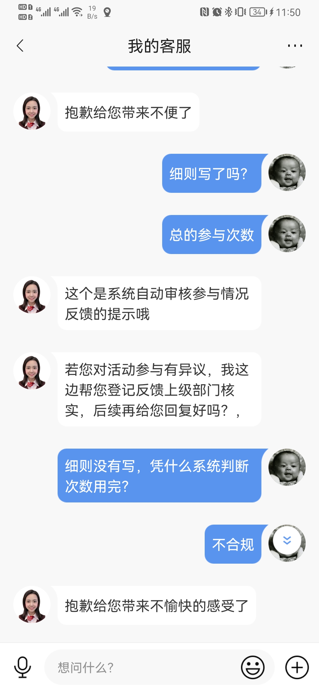 Ͷһ֧֣