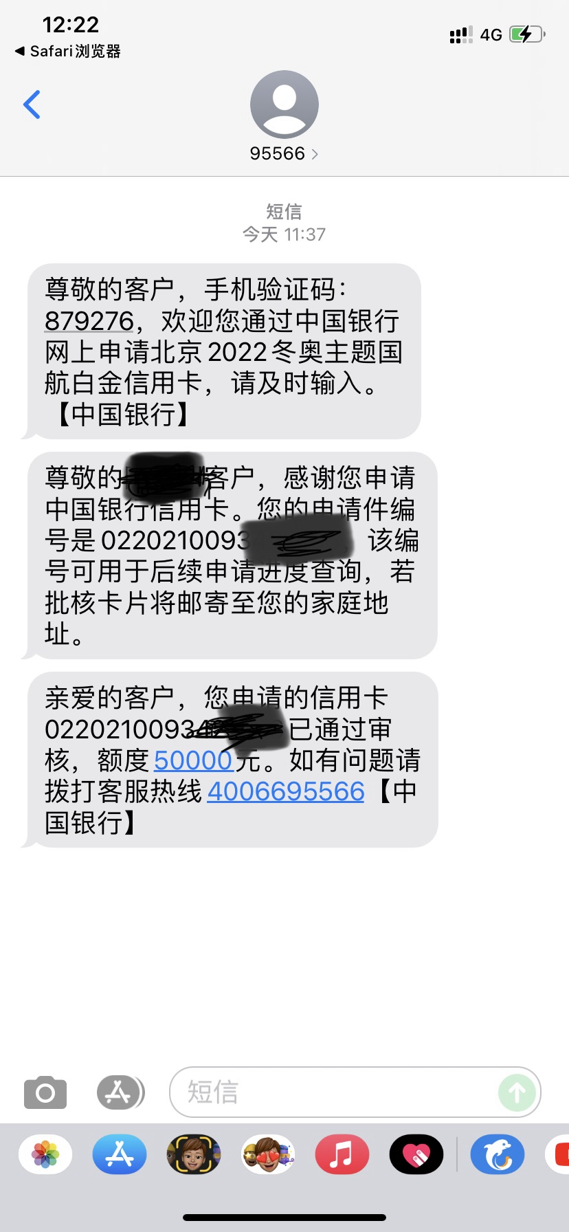 붬´ͥ
