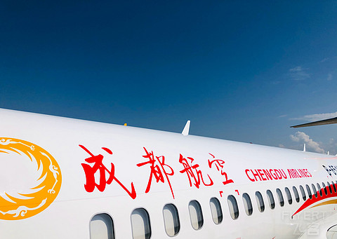 【搭乘成都航空去迎接第一缕阳光】佳木斯～抚远往返记