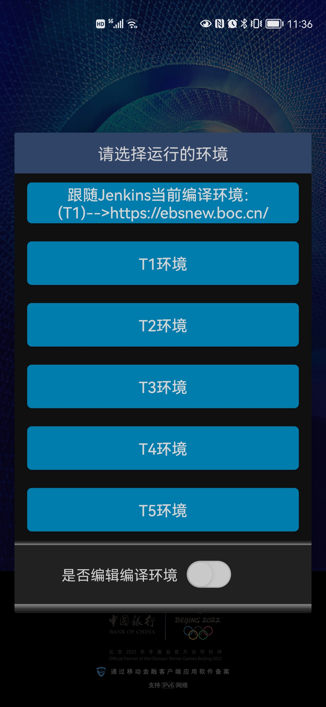 IT鴫ոAPPԹ