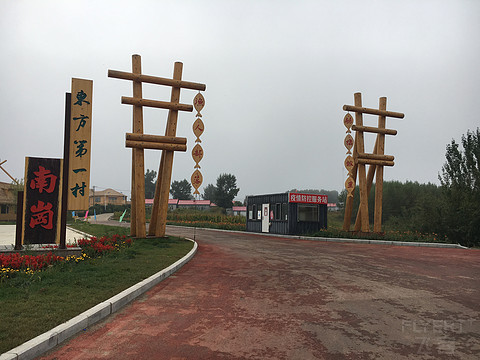 【搭乘成都航空去迎接第一缕阳光】佳木斯～抚远往返记