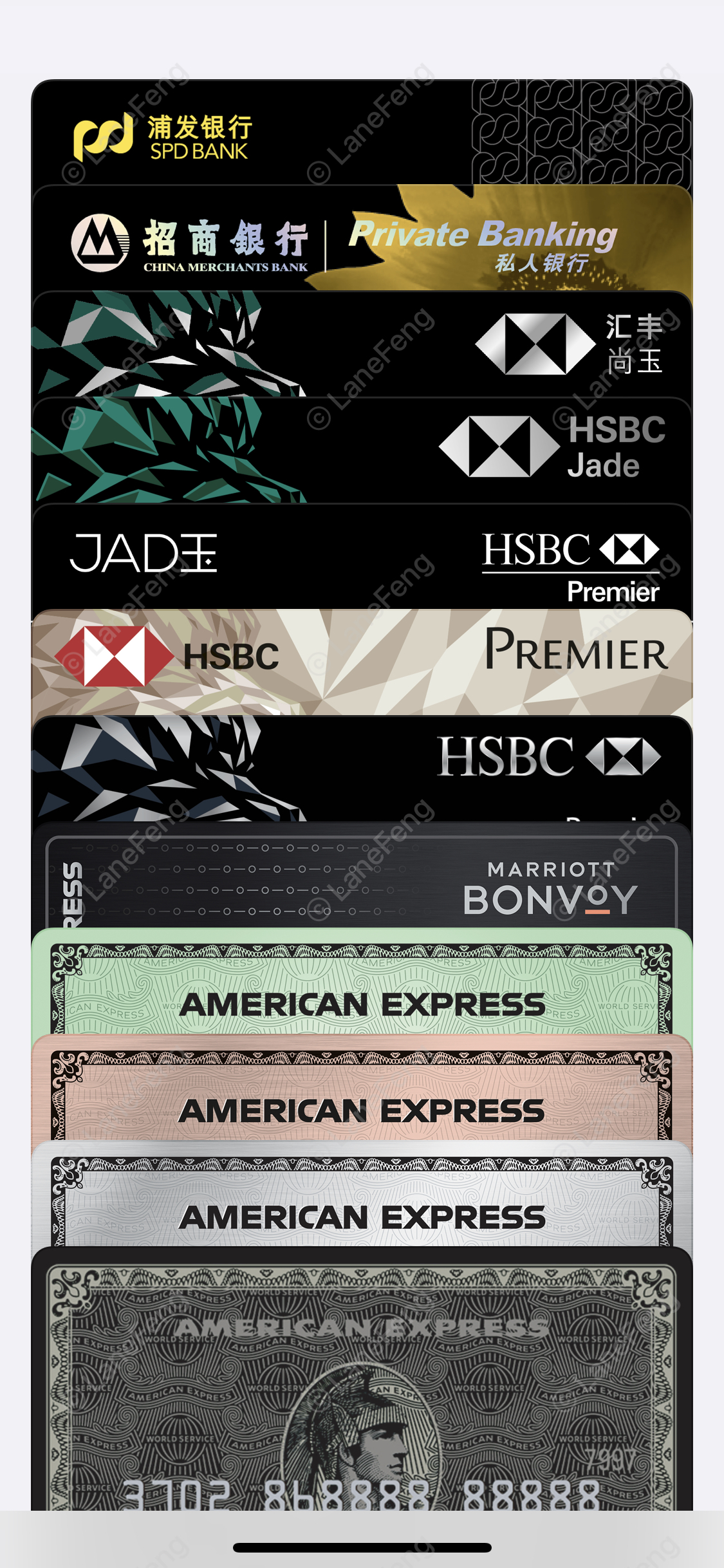 HSBC HKJade Debit Card֧Apple Pay