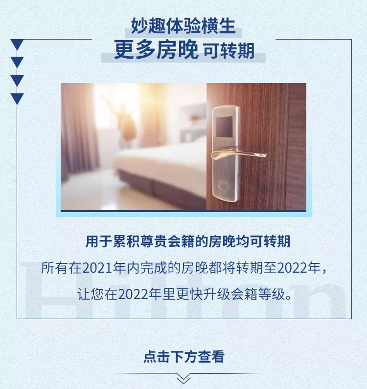 2022ϣͻἮЧӳ߸