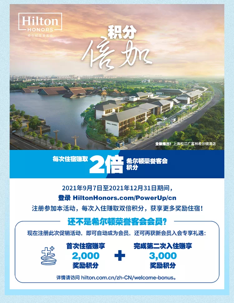 2022ϣͻἮЧӳ߸
