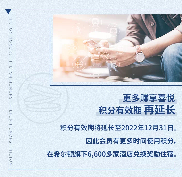 2022ϣͻἮЧӳ߸