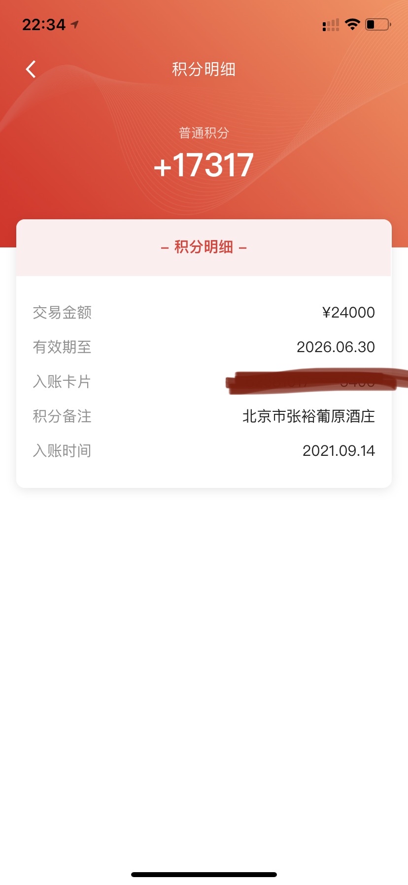 ʵѣûǴˢµ