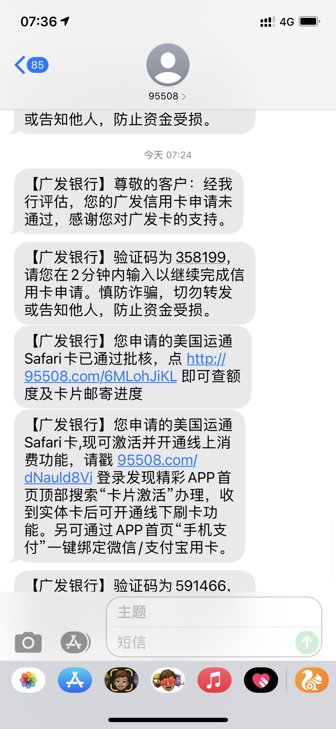 ǰ賿붦 Ͼܾ賿ãϾܾˣ¸ֱ