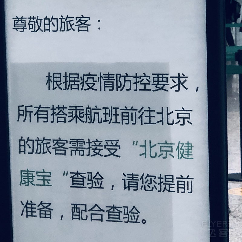 054724DUQDJLBQVWHBRCNZ.png 054724DUQDJLBQVWHBRCNZ.png