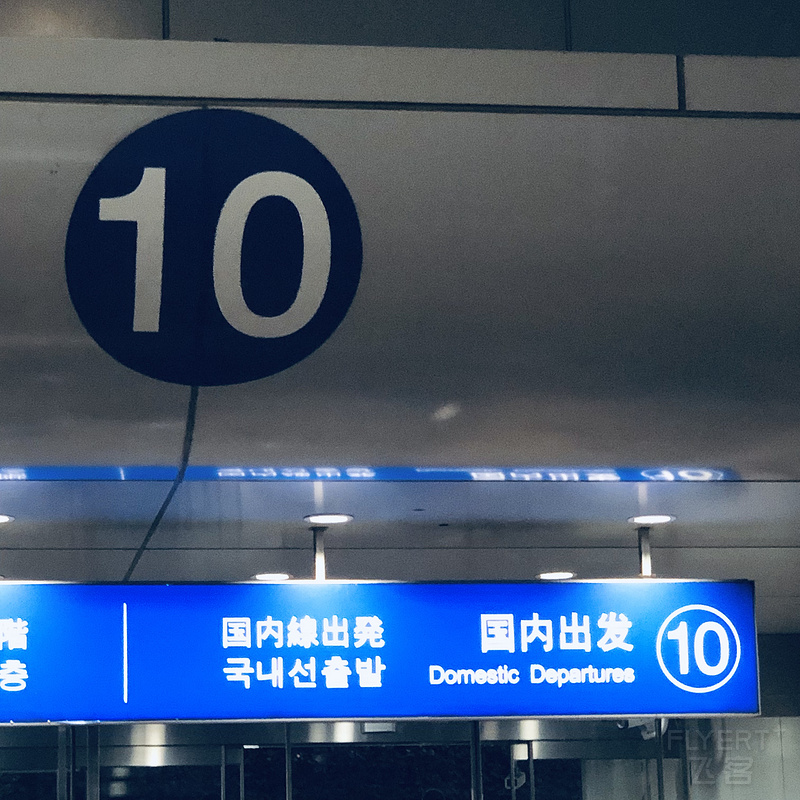 054759RFJUEOERIYRIGANA.png 054759RFJUEOERIYRIGANA.png
