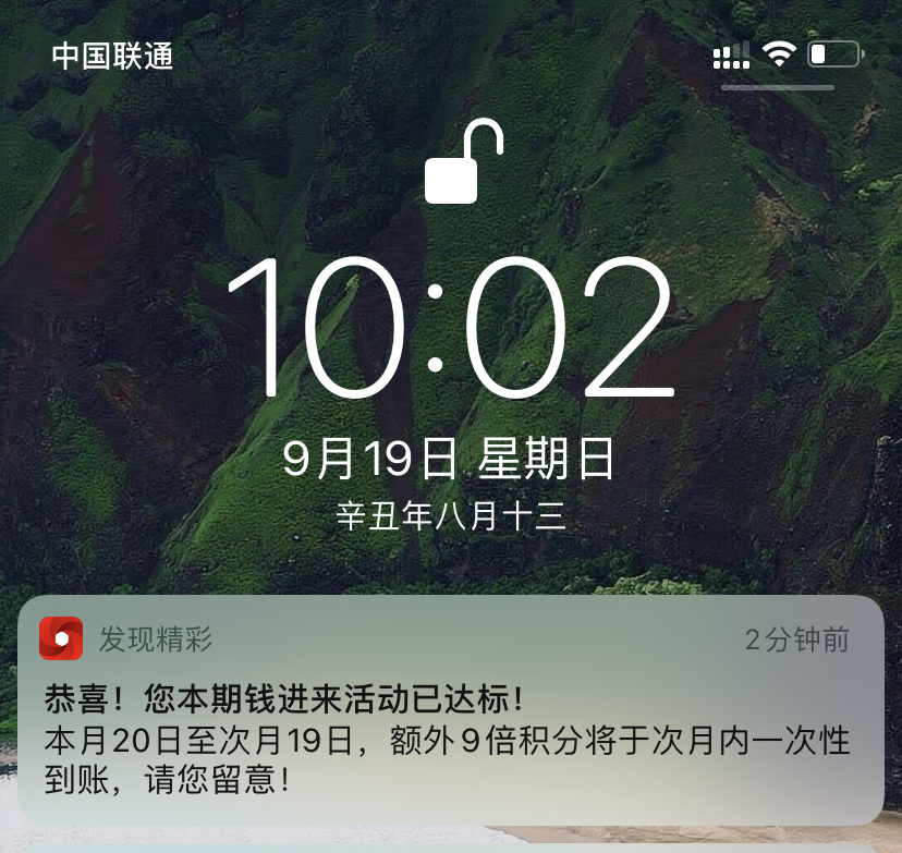 Ǯһʸ