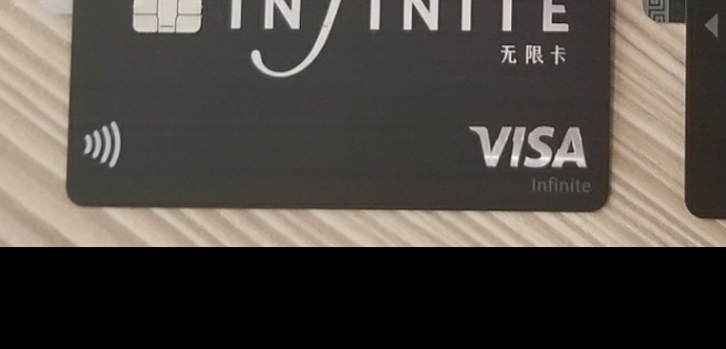 日本三井住友的白金卡 以及 新加坡渣打的双币 DEBIT CARD 取款问题