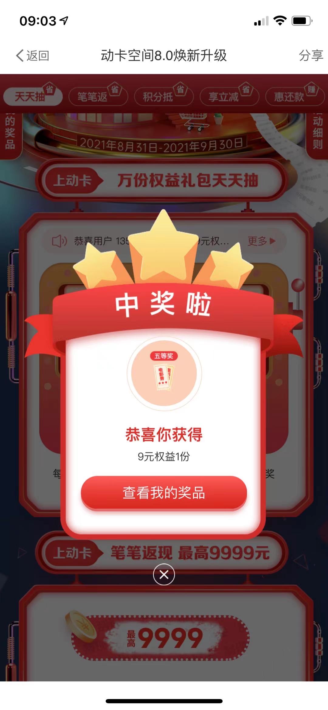 ŷȥ鶼ȥ飬Ŷ