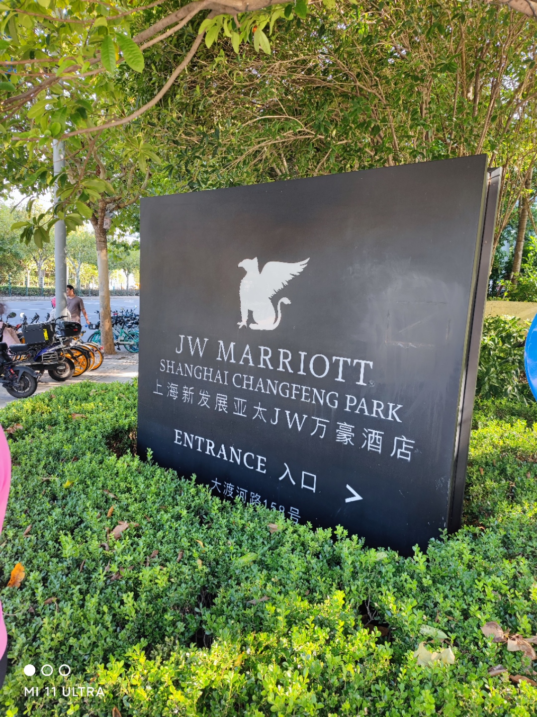 Ϻ·չ̫jwƵ