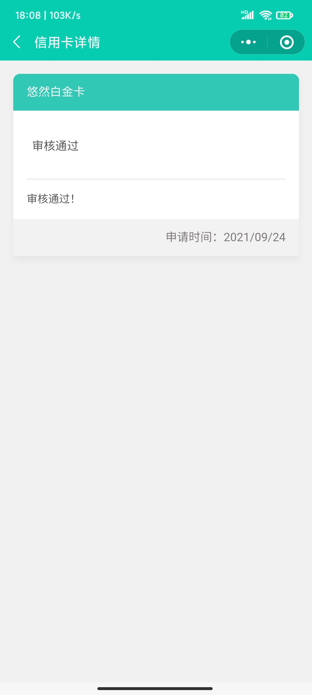 λϰ壬¿