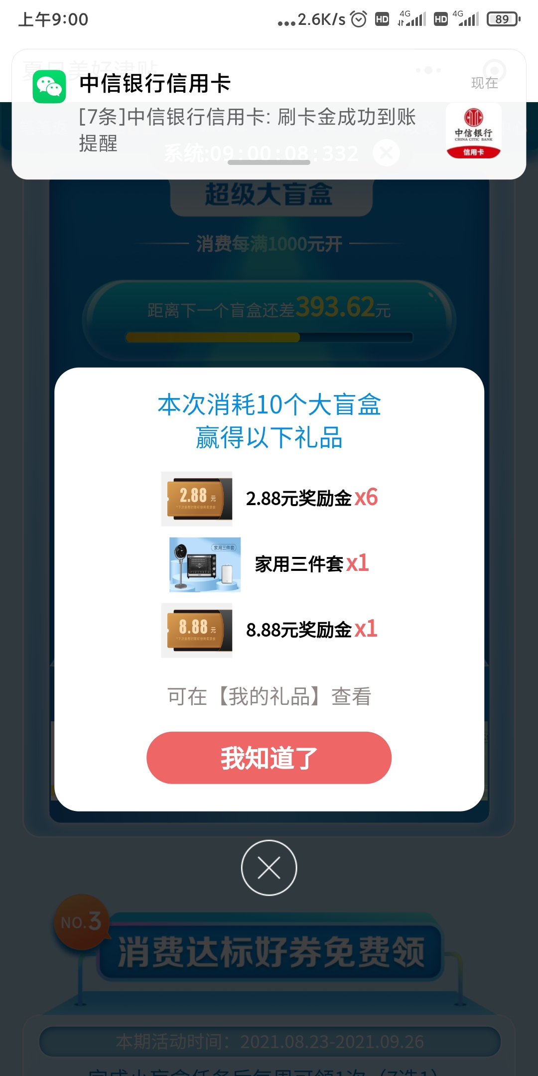 桿Сýڴ»