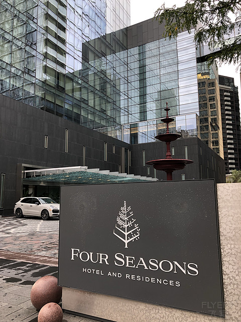 【四季总部酒店】多伦多四季简报（Four Seasons Hotel Toronto)