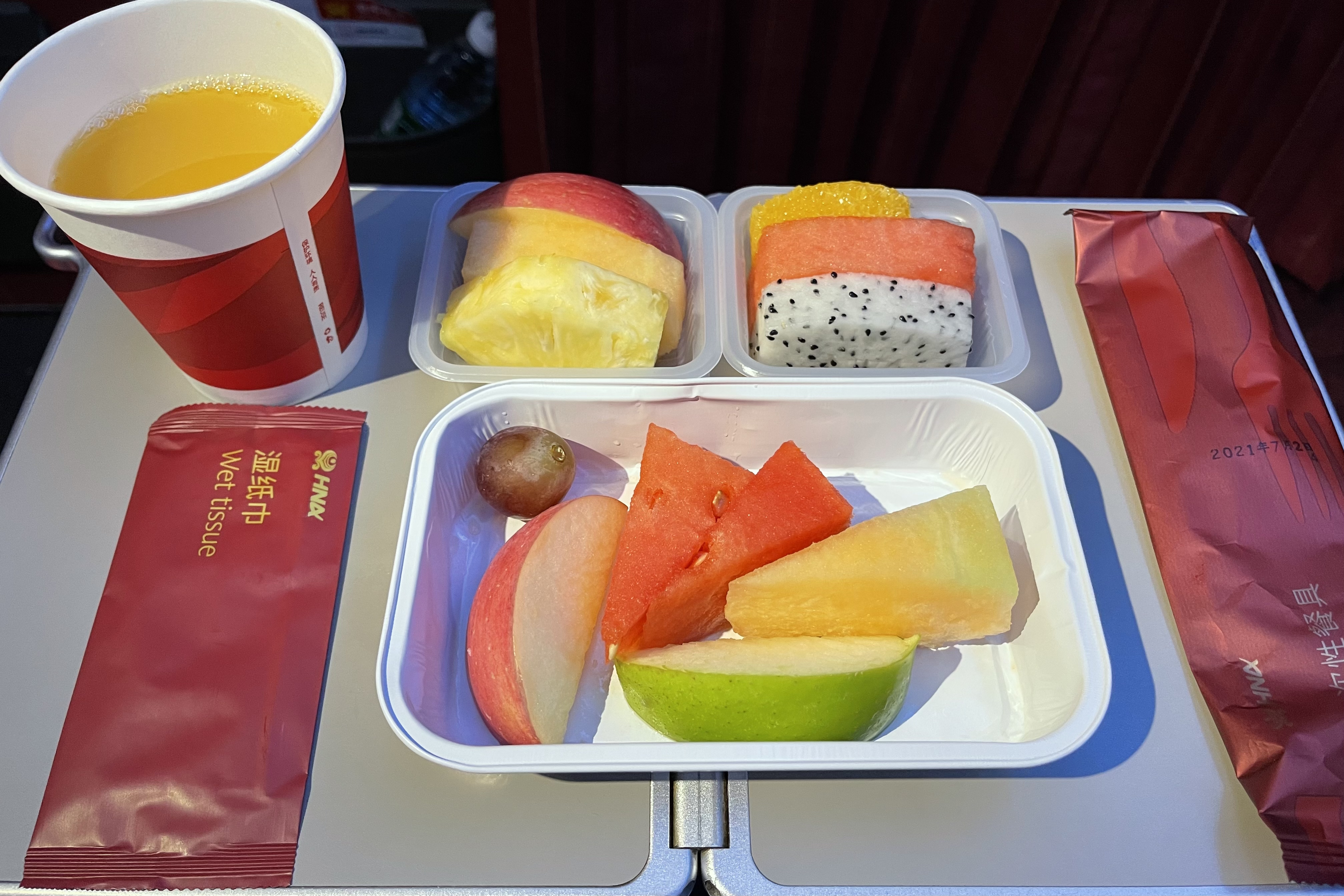 ǧ  HU7145