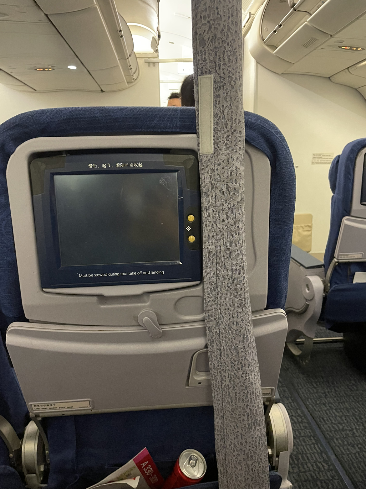 CA4193 ոǩѺ