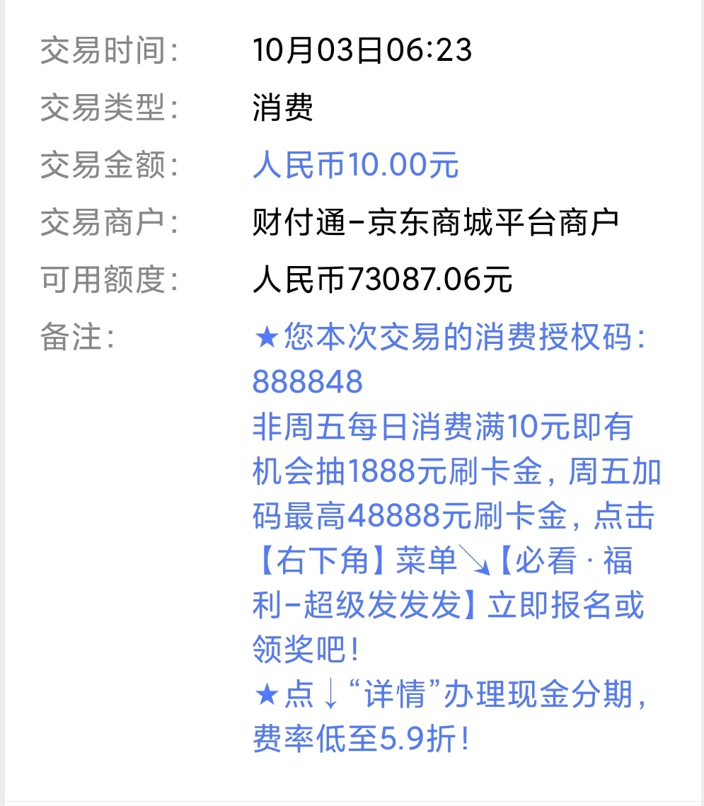 ʧ֮壬