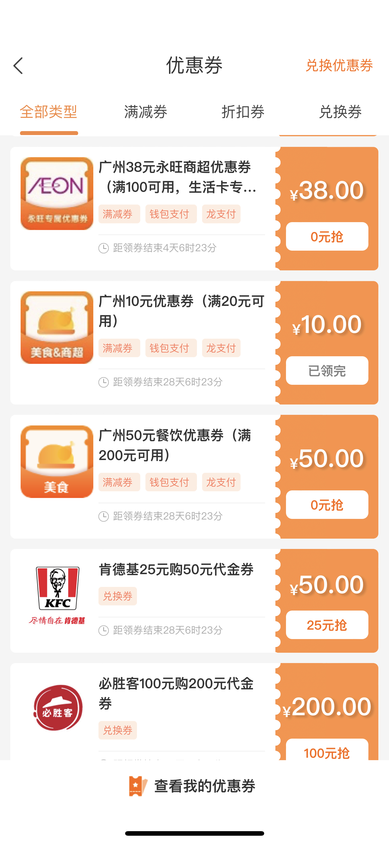 ӭ죬пբˮ