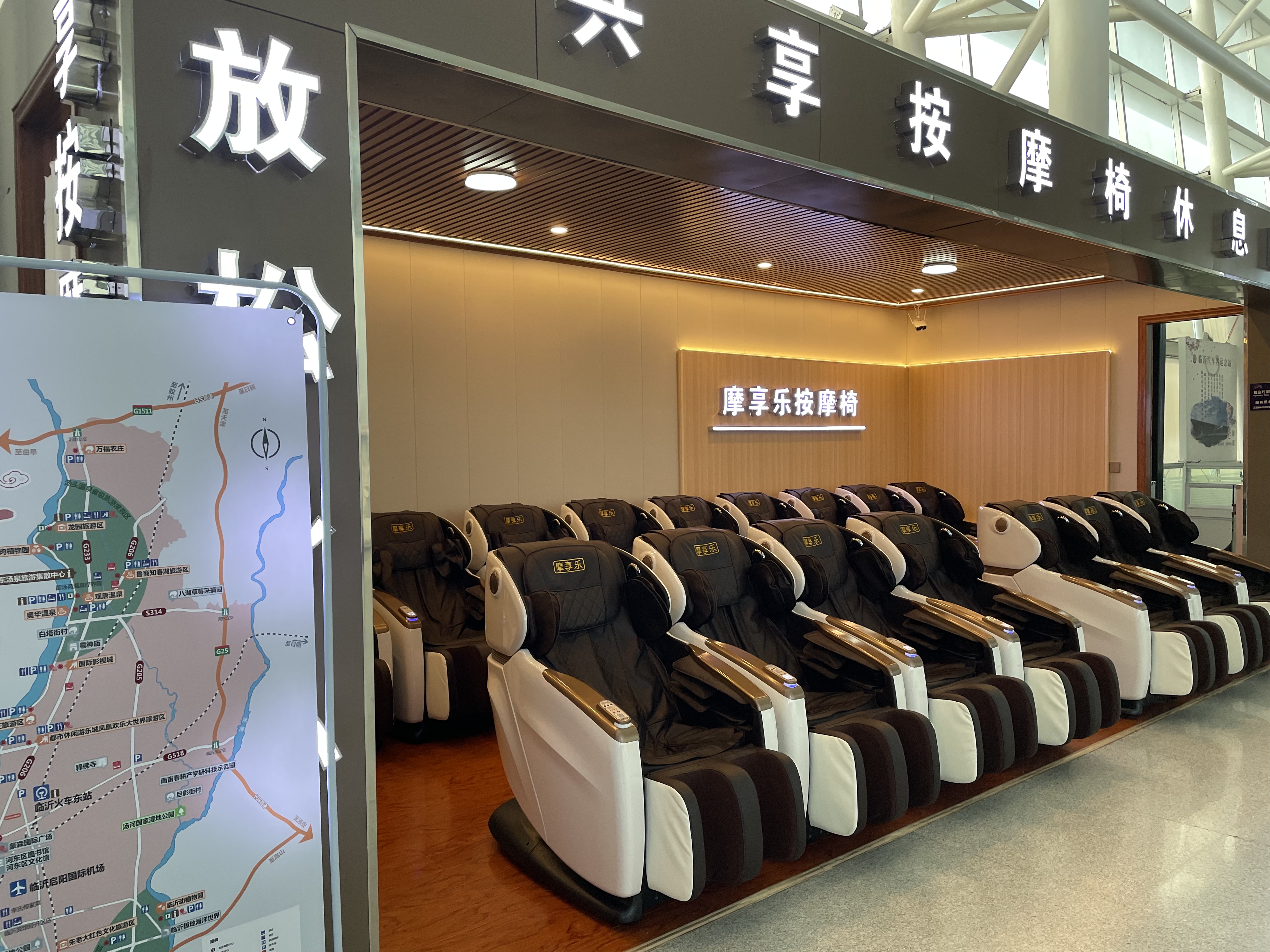 中国物流之都的小众机场-沂蒙大地的门户-临沂启阳国际机场及机场贵宾室一览