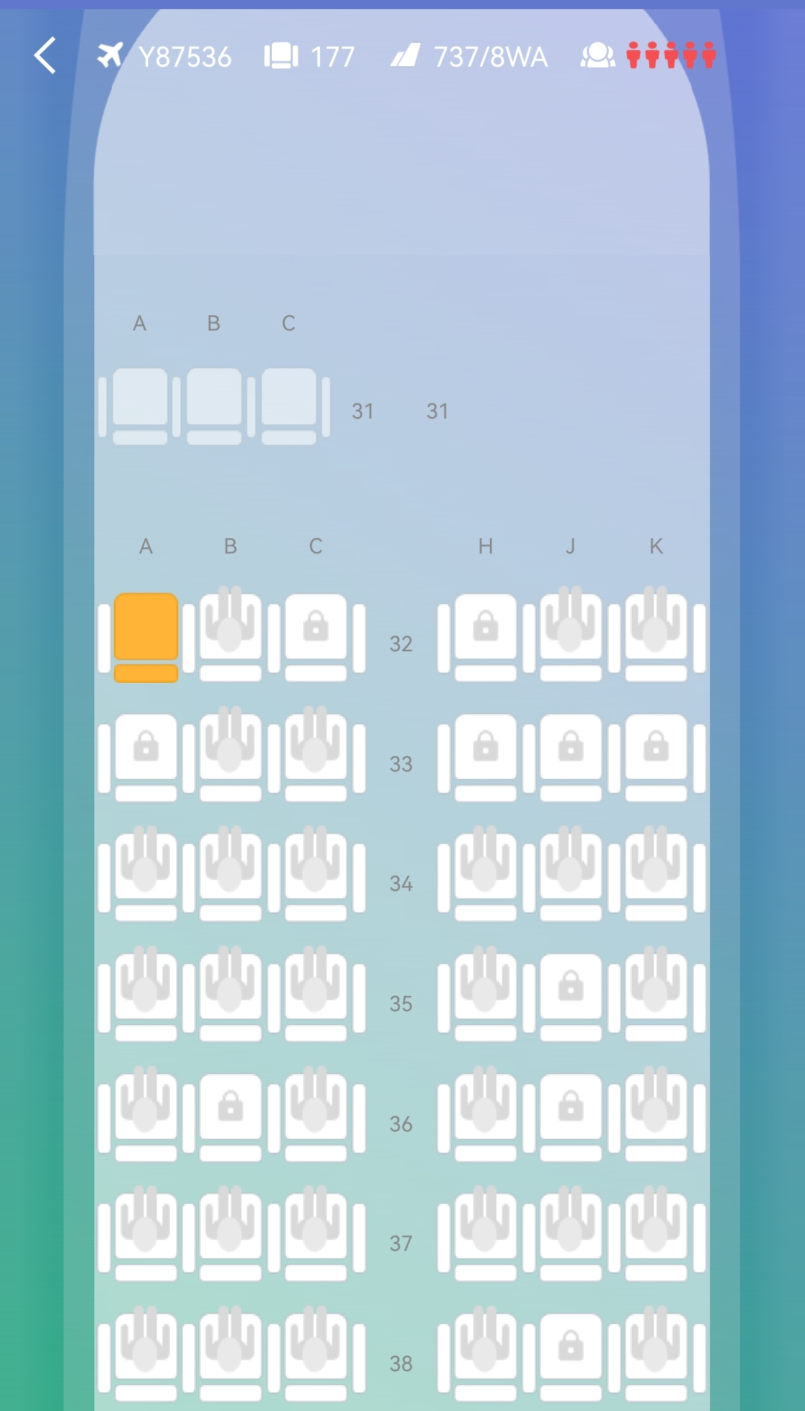 Ƽ - Y87536 - òշ