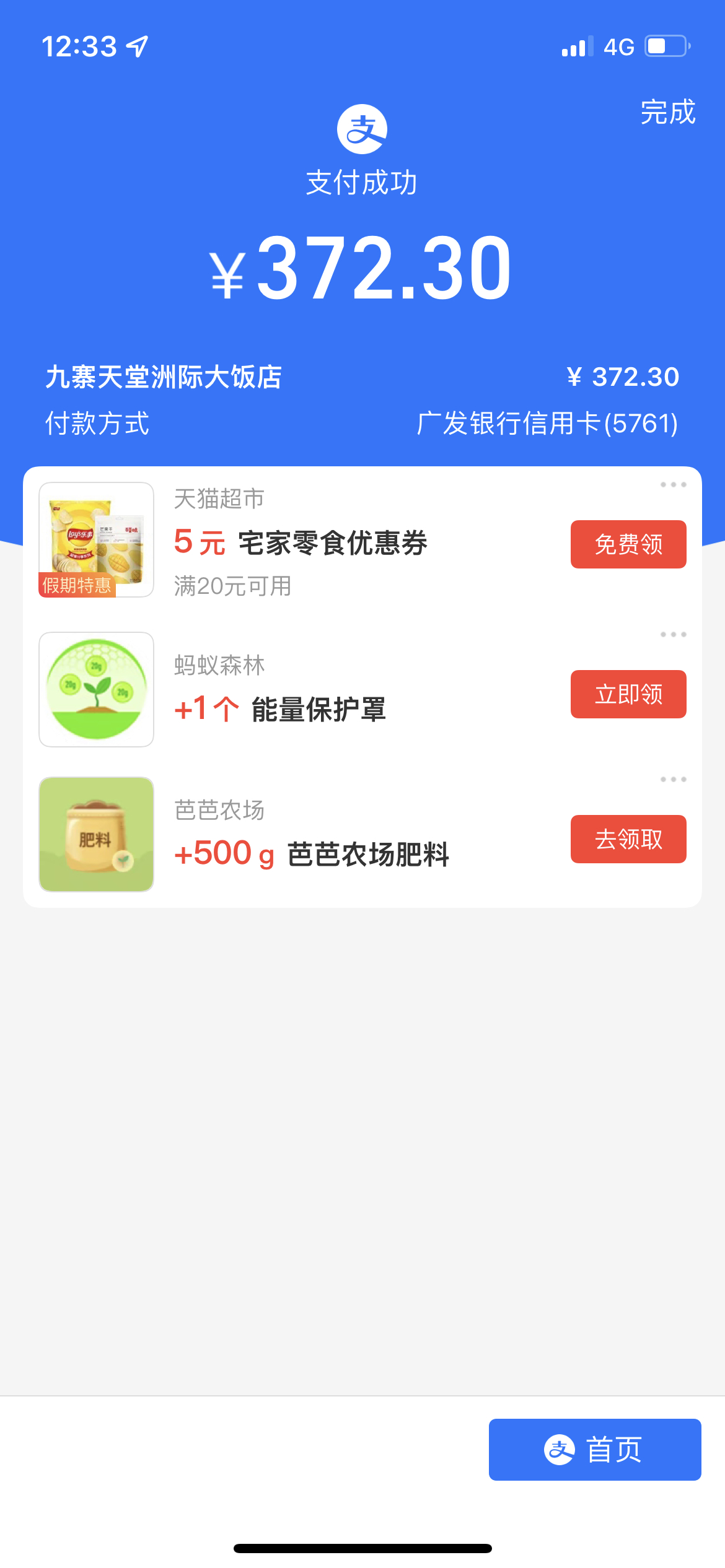 կ޼