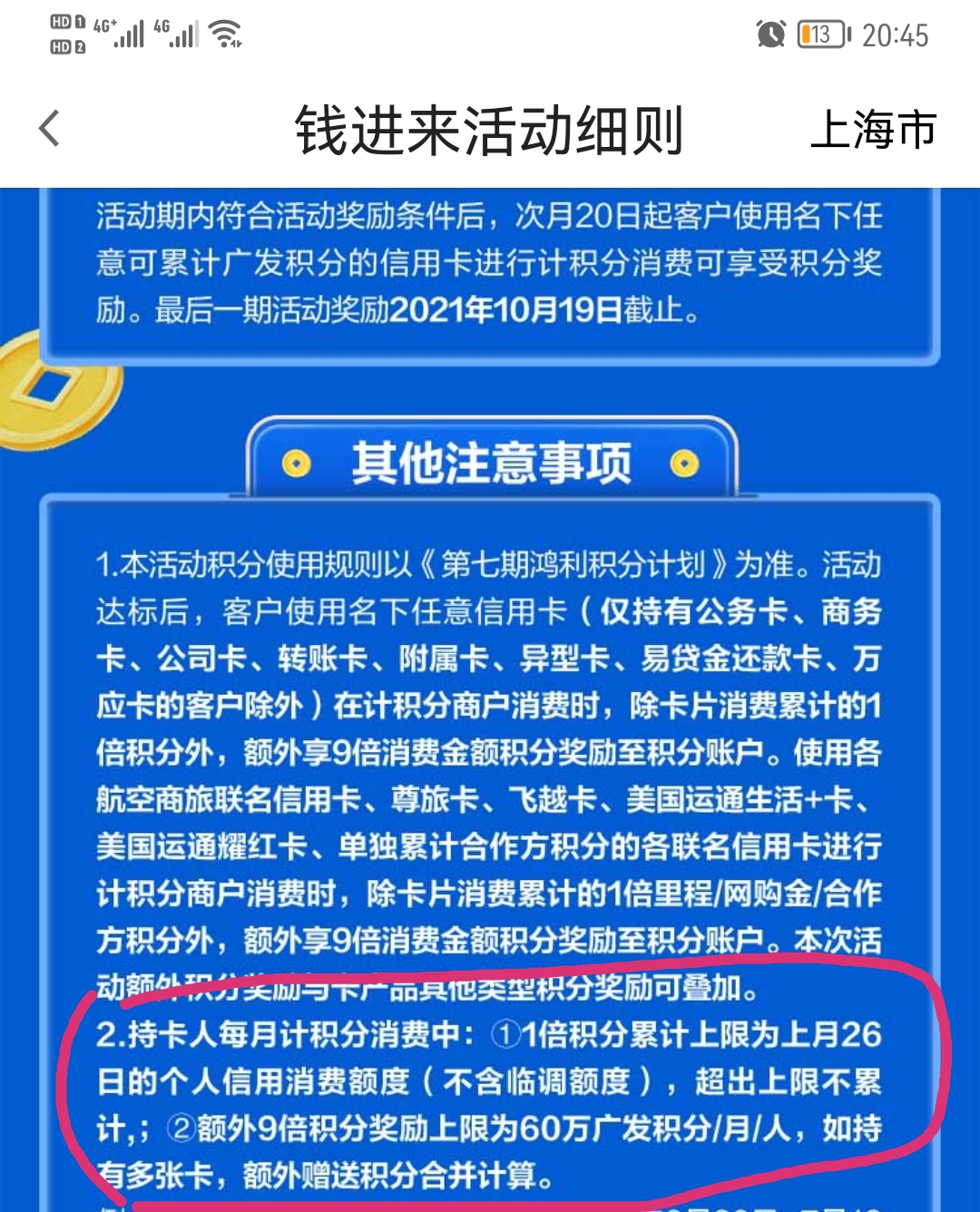 Ǯ10