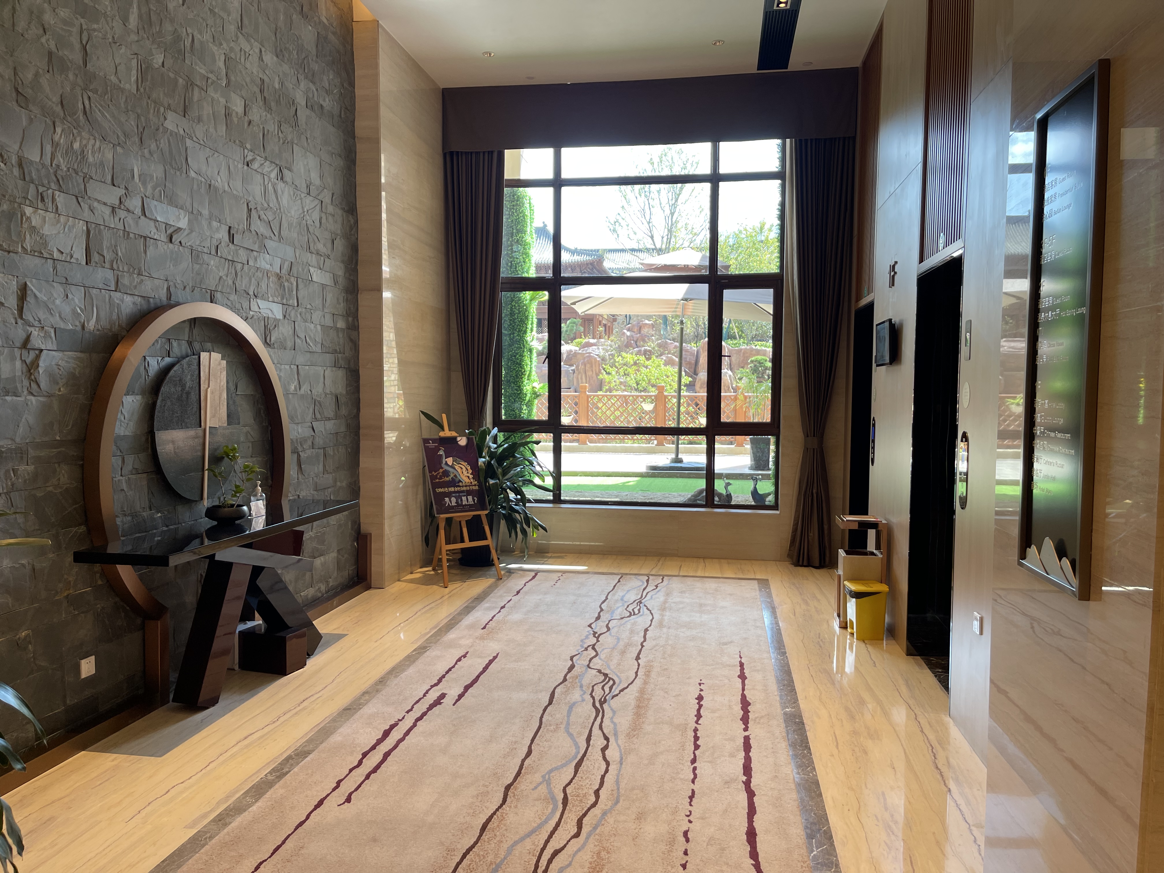 ɾȪȼپƵ NARADA RESORT SPA JIUXIAN