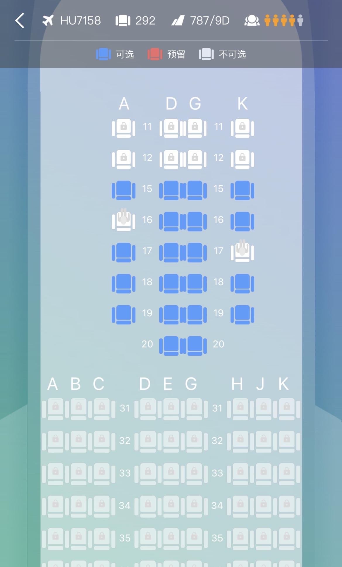 ɻǺȰ