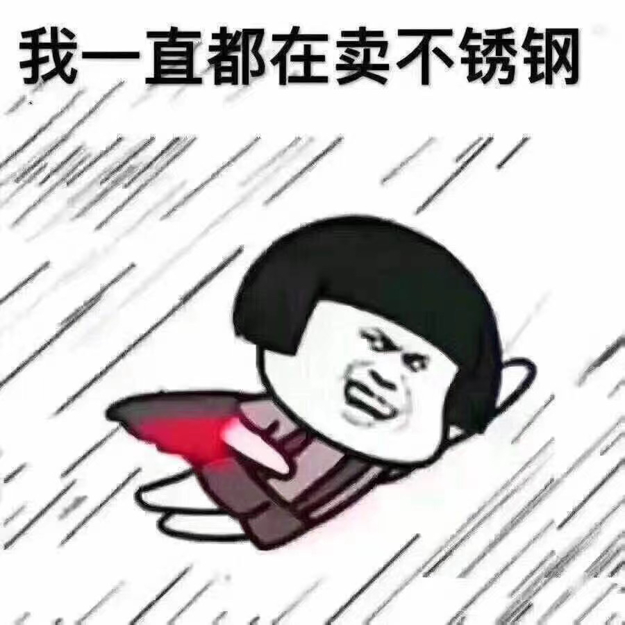˧ڽ׿Ǹడ