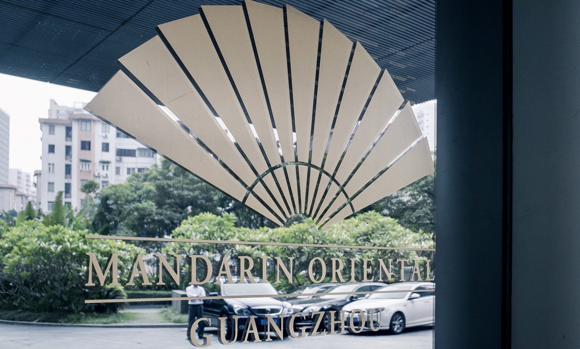 ĻMandarin Oriental Guangzhou